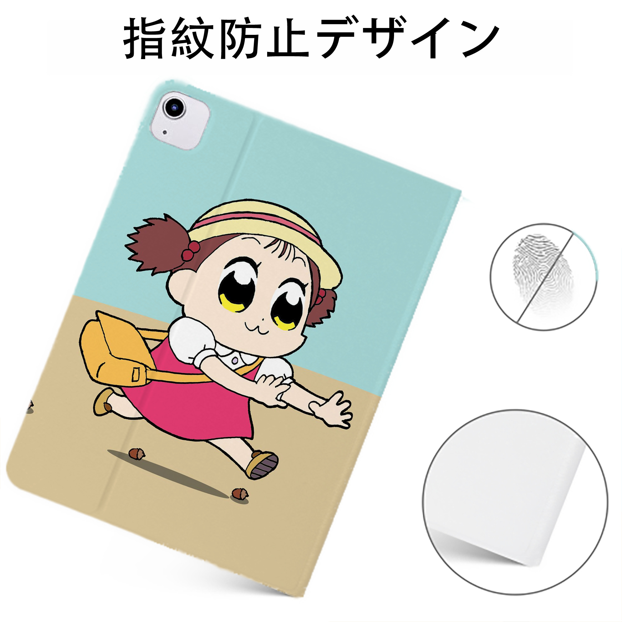 （画像用） となりのトトロ 草壁メイ 草壁サツキ My Neighbor Totoro Satsuki Kusakabe Mei Kusakabe IPadケース ペンホルダー付き ブックスタイルデザイン